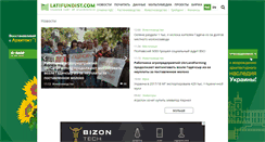 Desktop Screenshot of latifundist.com